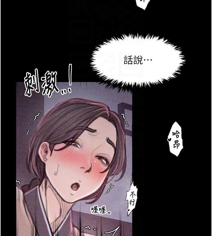 第91张