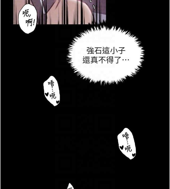 第93张