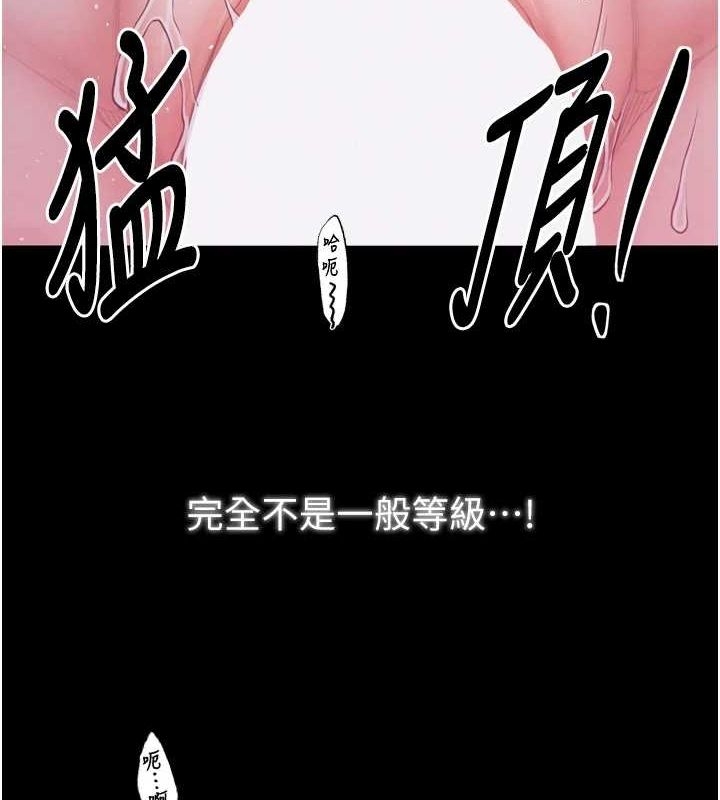 第107张