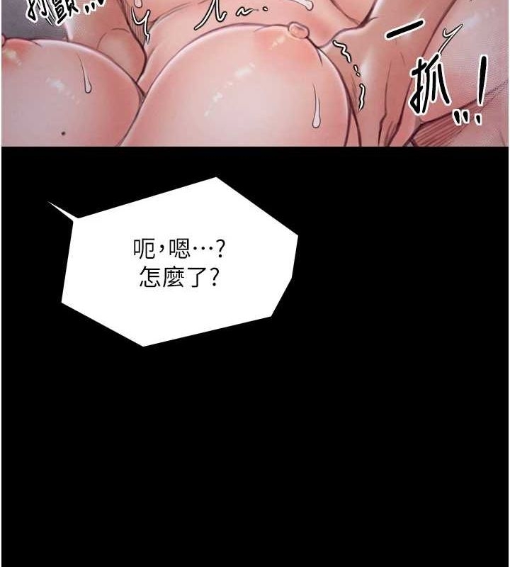 第8张
