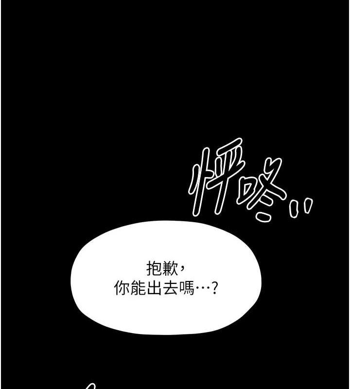 第9张