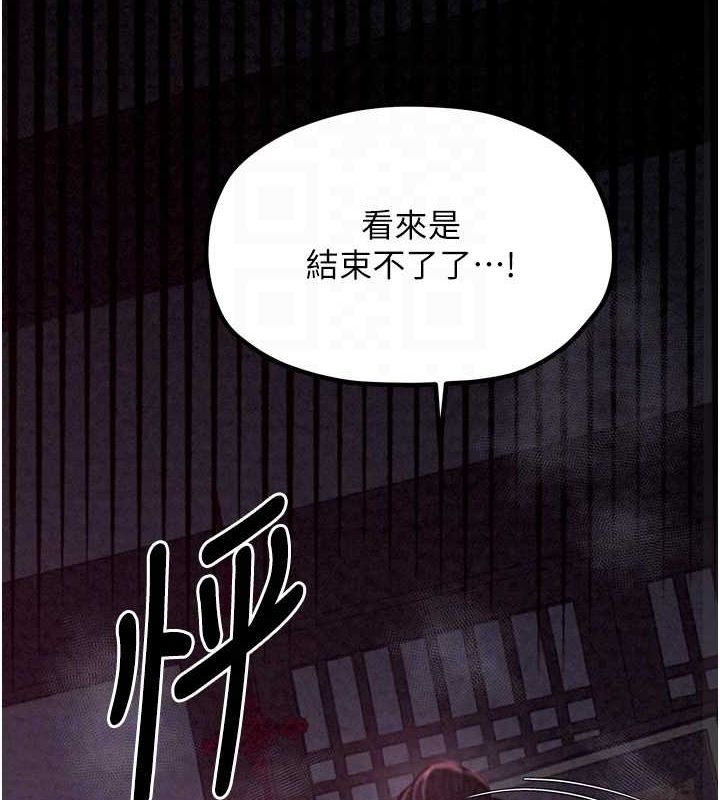 第13张
