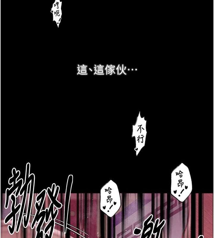 第29张
