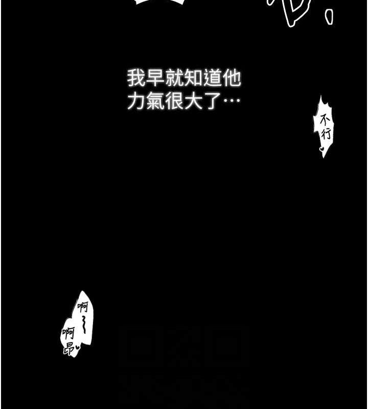 第36张