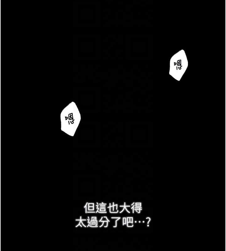 第37张