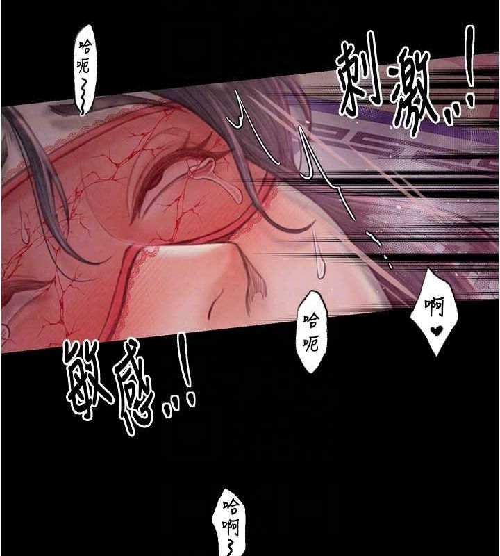 第39张