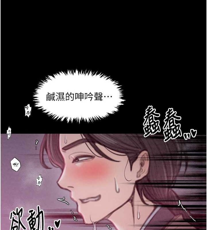 第68张