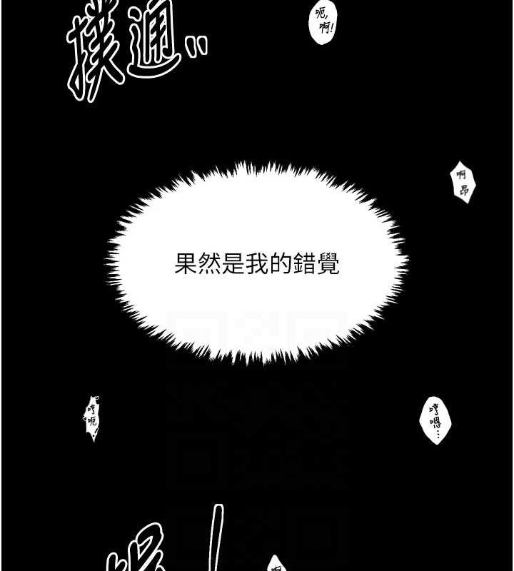 第73张
