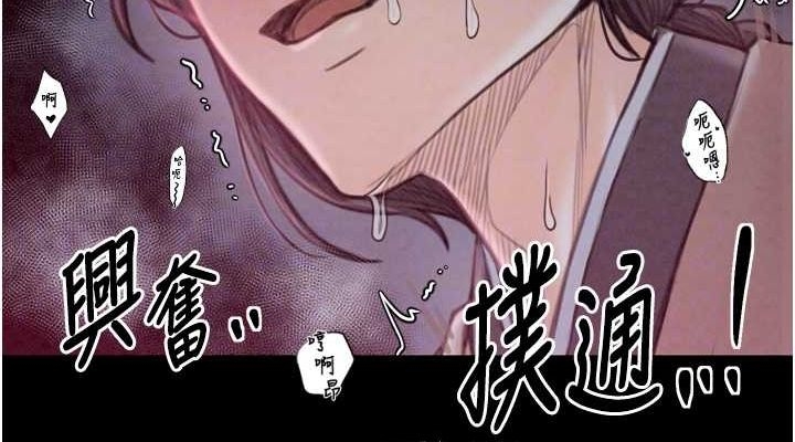 第80张
