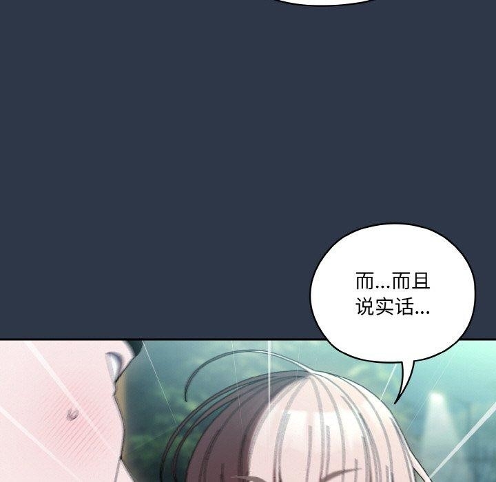 第40张