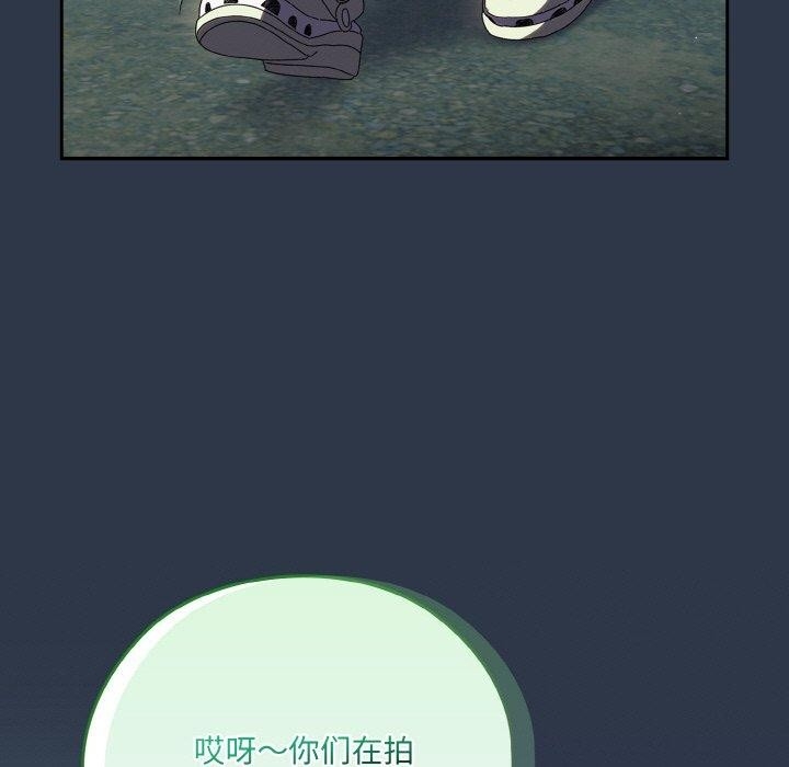第48张