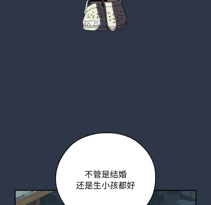 第56张
