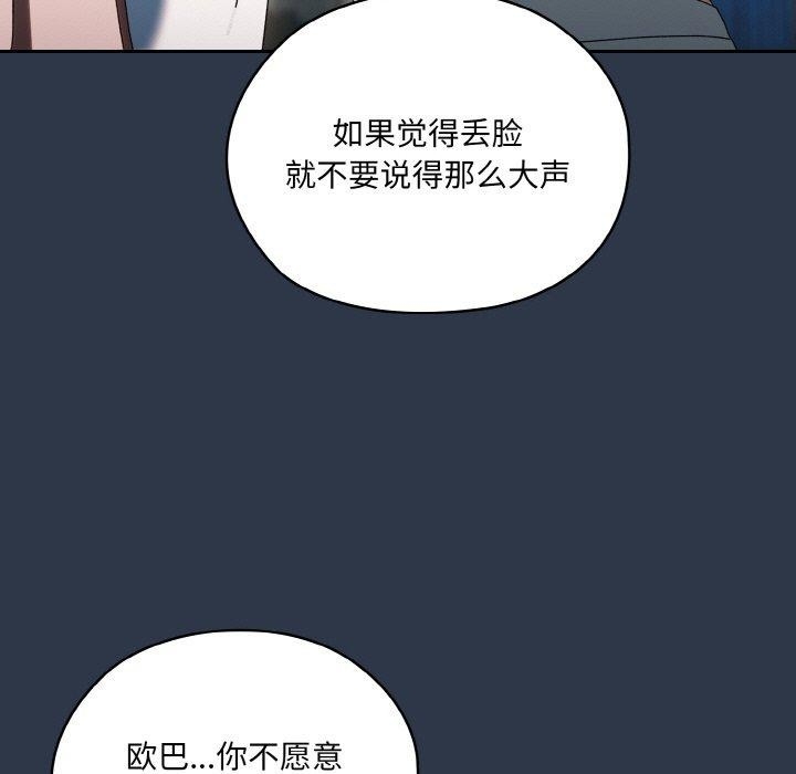 第64张