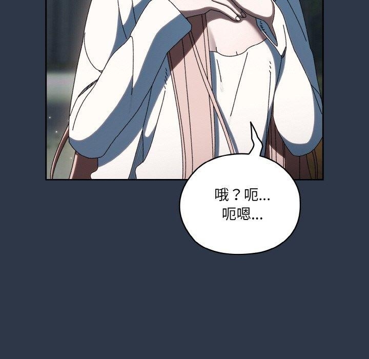 第72张