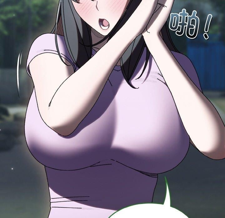 第76张
