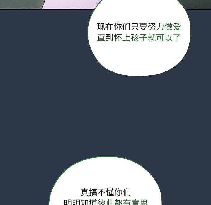 第78张