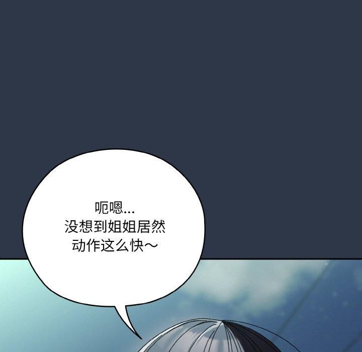 第89张
