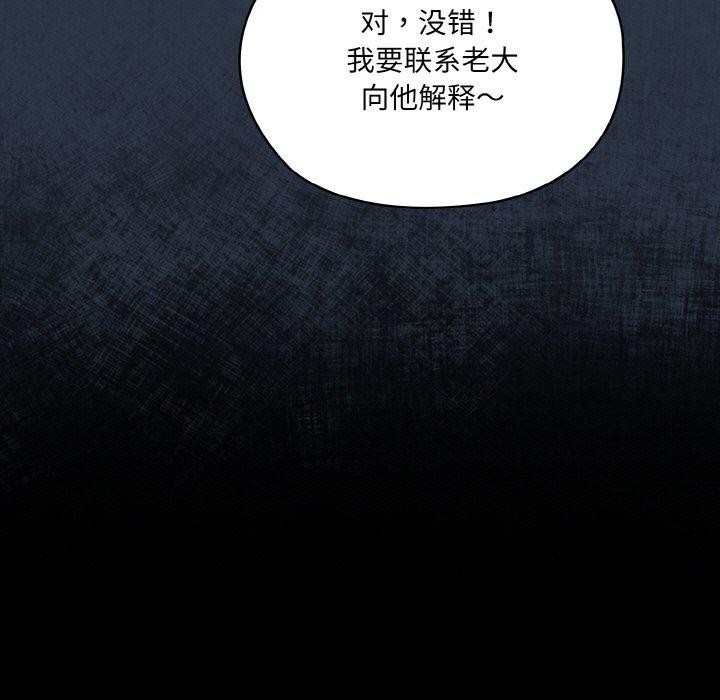 第107张