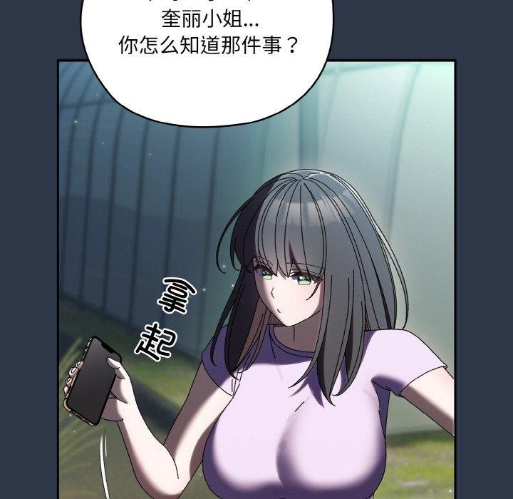 第119张