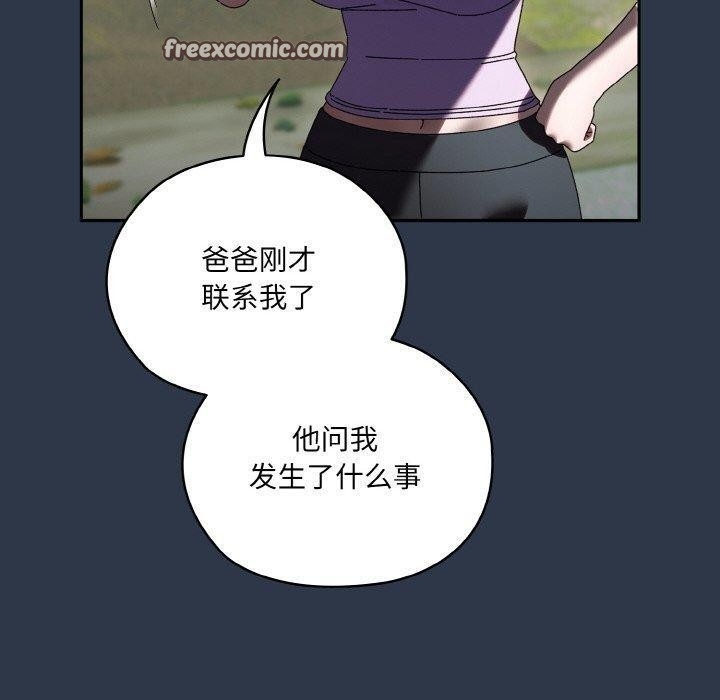 第122张