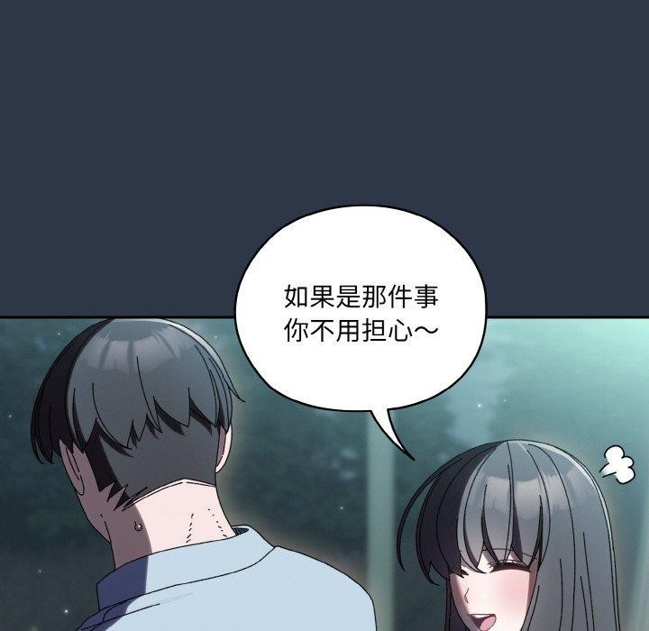 第128张