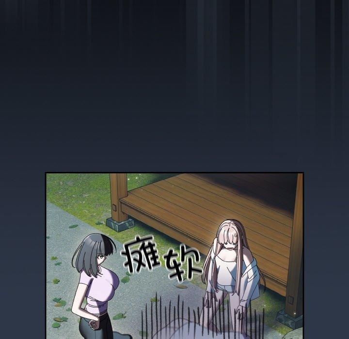 第145张