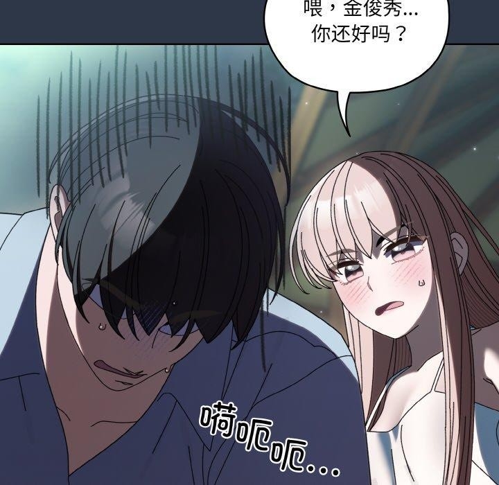 第150张