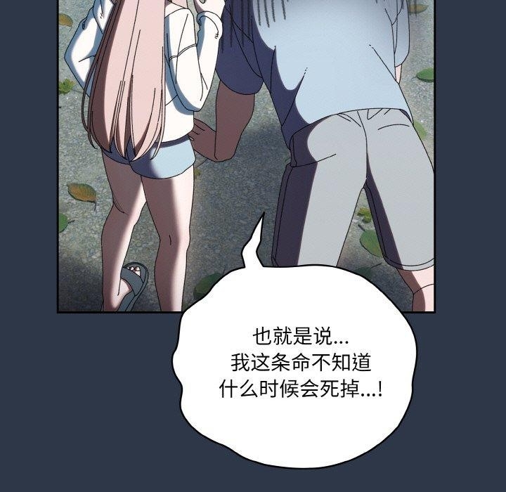 第11张