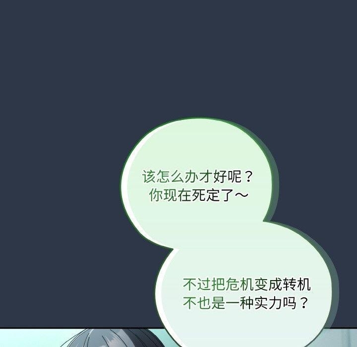 第13张