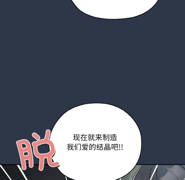 第35张