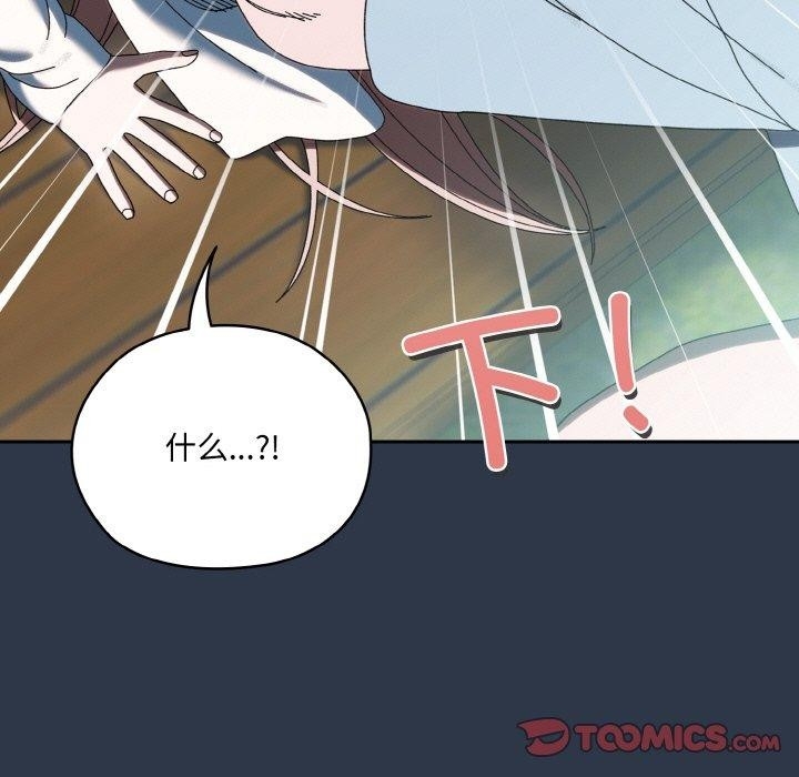 第39张