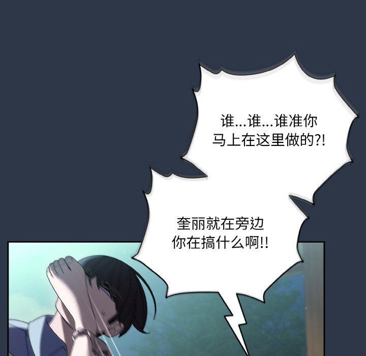 第41张