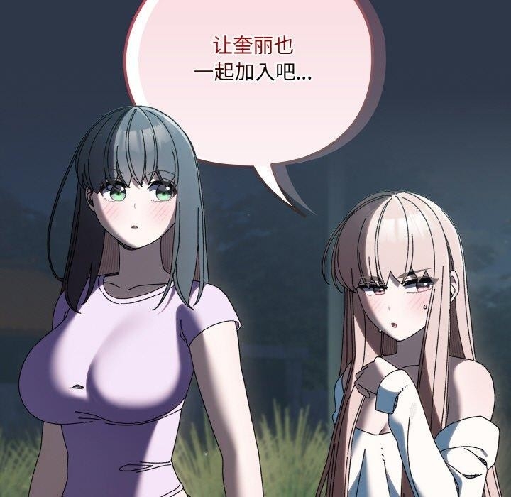 第59张