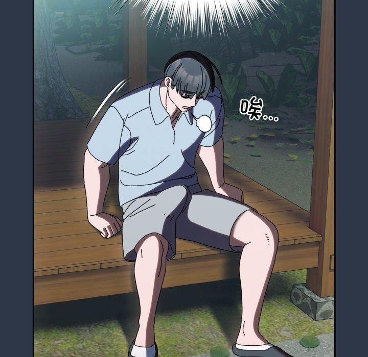 第91张