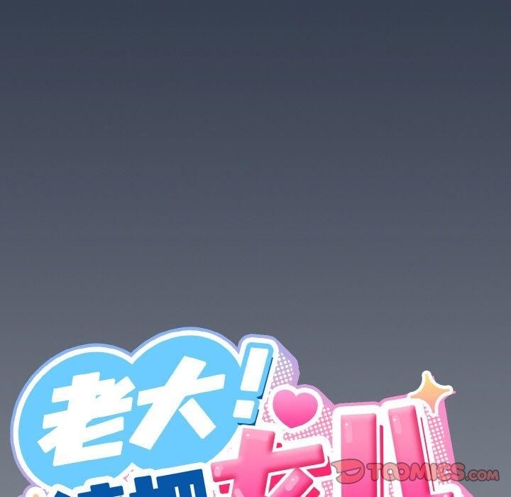 第111张