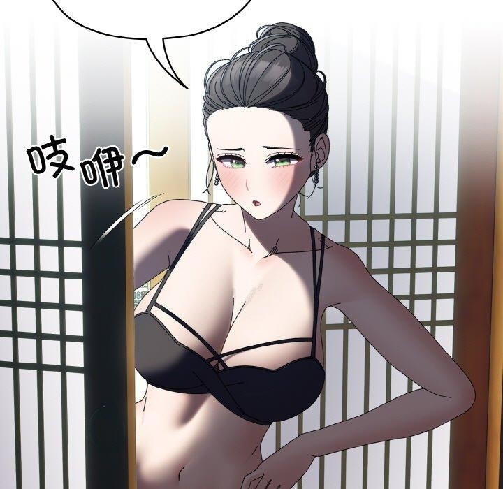 第127张