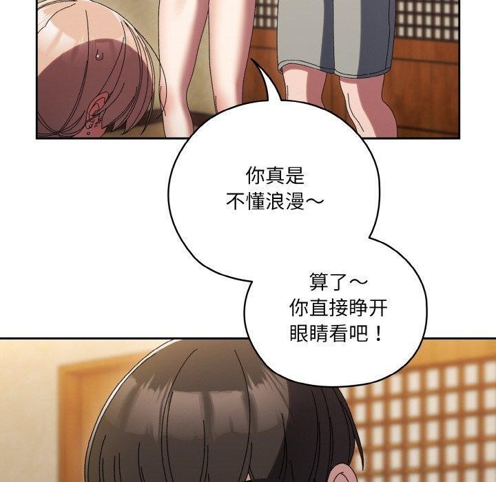 第134张