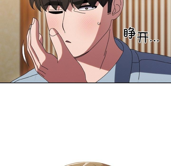 第136张