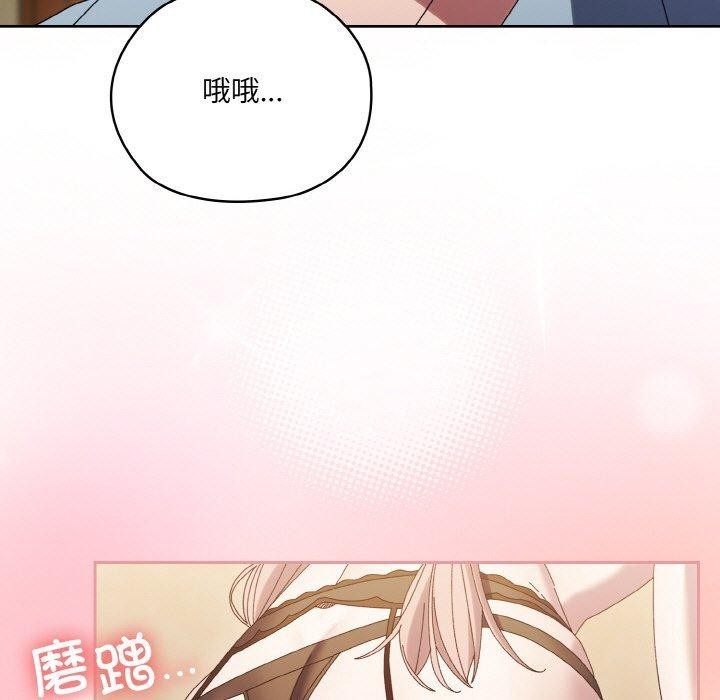 第139张