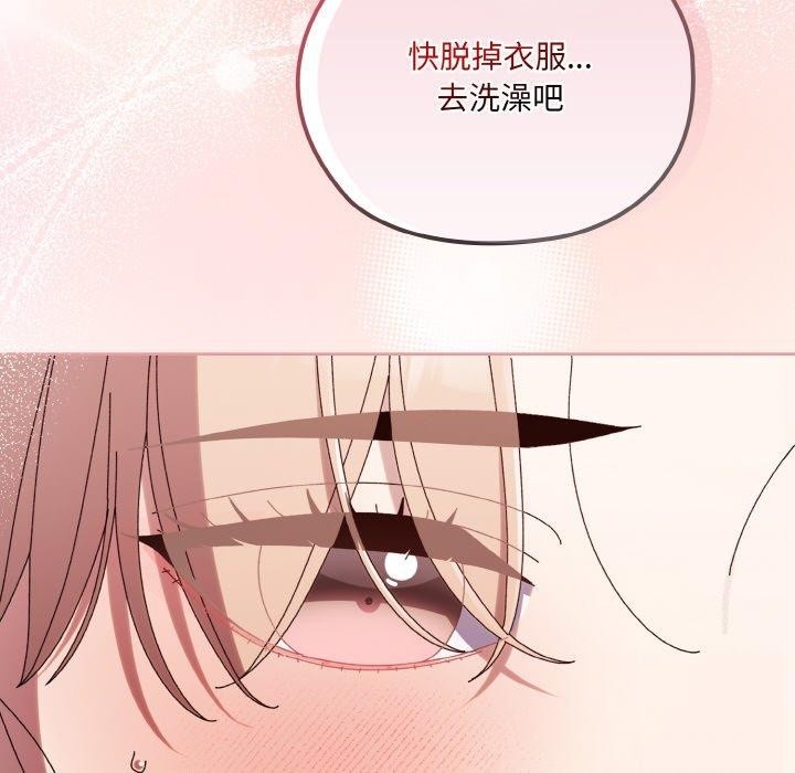 第149张