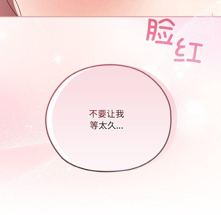 第2张