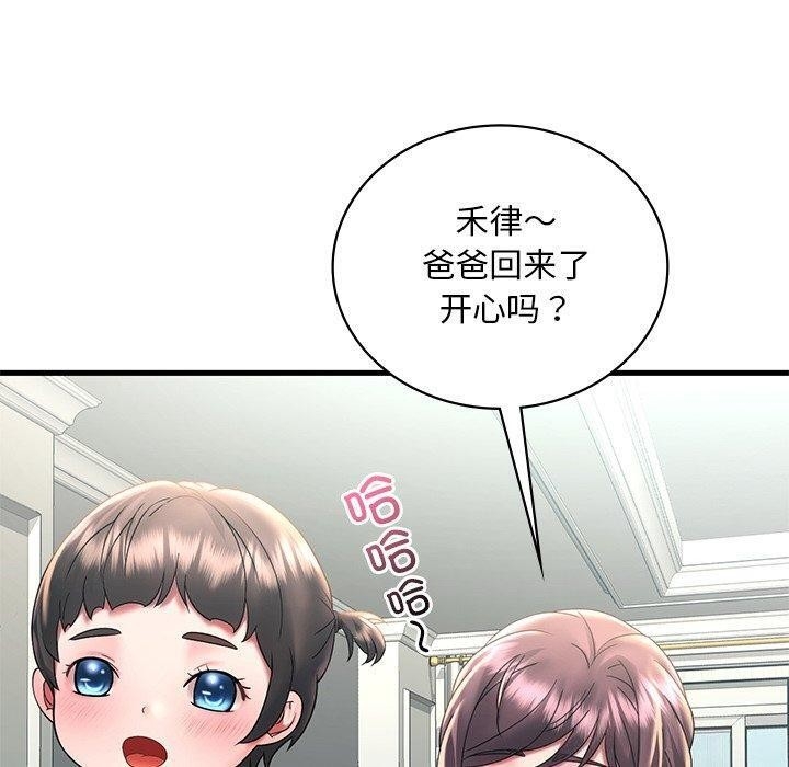 第39张