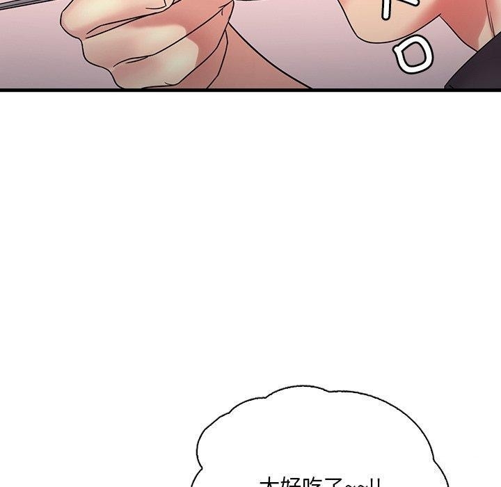第59张