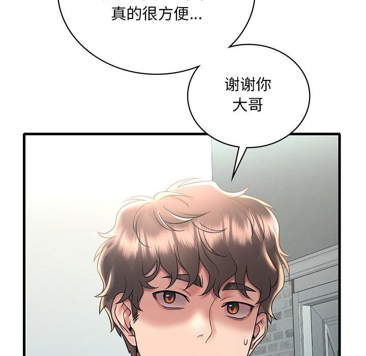 第74张