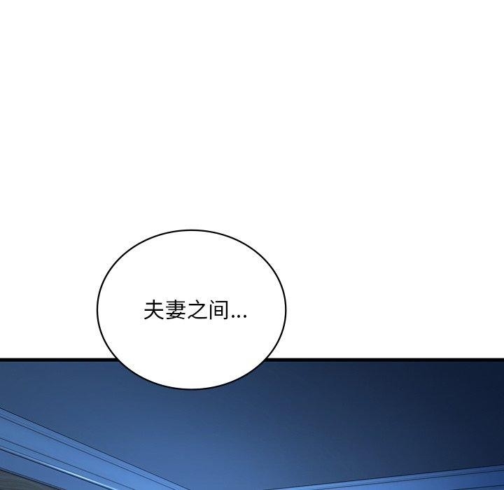第117张