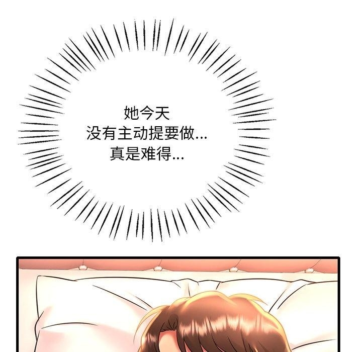 第130张