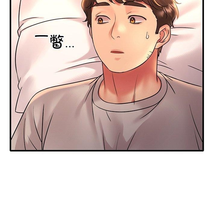 第132张