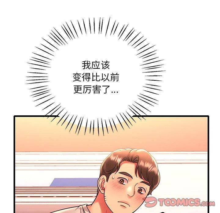 第135张
