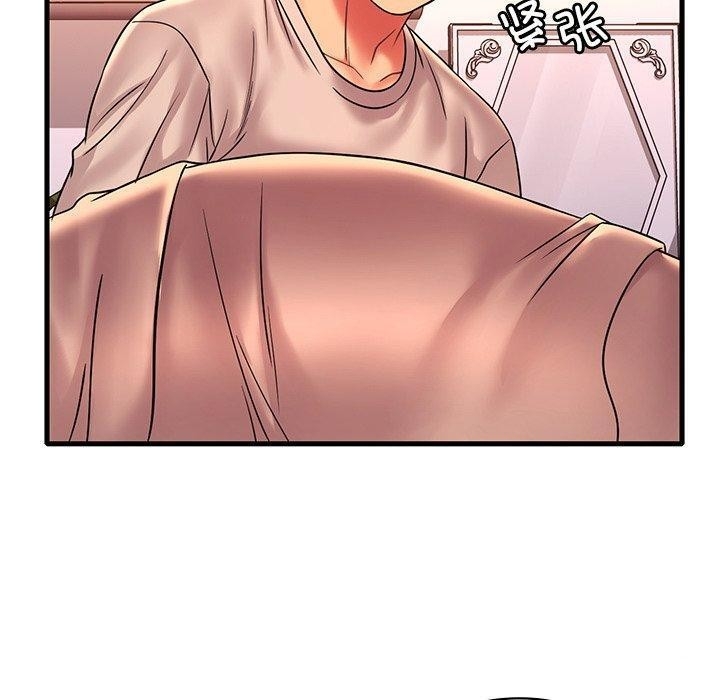 第136张