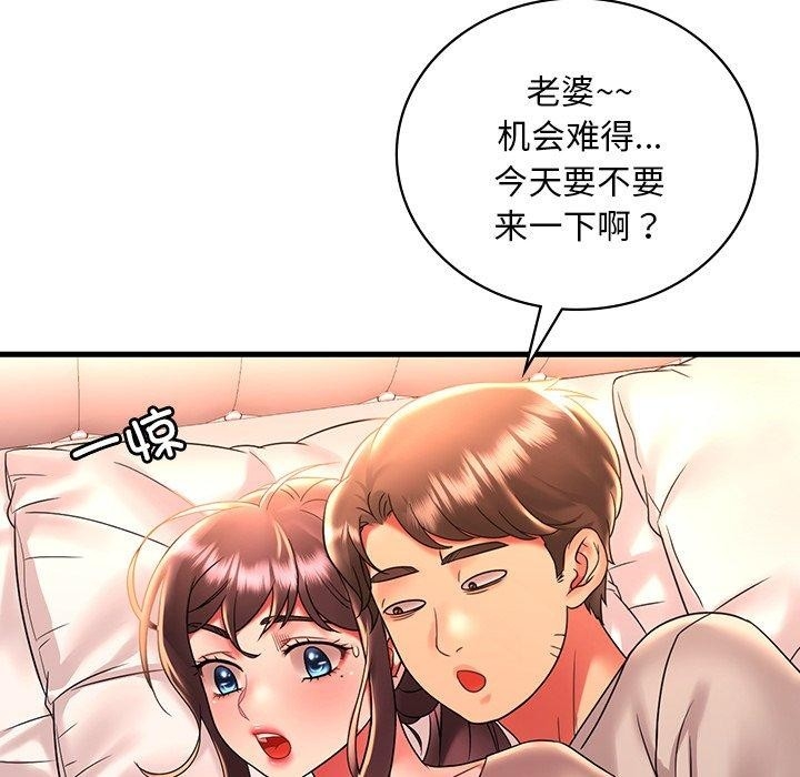 第137张